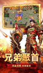 玩热血传奇私服提示错误关闭(热血传奇私服打开显示error) 玩热血传奇私服提示错误关闭(热血传奇私服打开显示error)