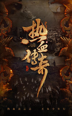 暗夜热血传奇私服官网(2020热血传奇私服暗夜转职什么好) 暗夜热血传奇私服官网(2020热血传奇私服暗夜转职什么好)