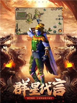 热血传奇私服怎么压解私服(热血传奇私服如何解封) 热血传奇私服怎么压解私服(热血传奇私服如何解封)