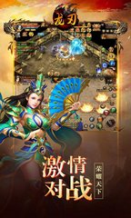 最火热血传奇私服60版本私服(热血传奇私服 60版本 下载 客户端) 最火热血传奇私服60版本私服(热血传奇私服 60版本 下载 客户端)