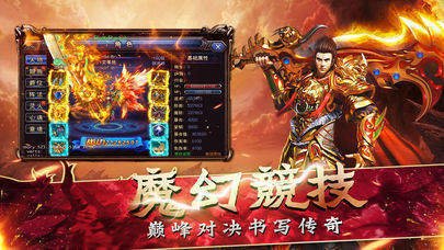 有没有w10能玩热血传奇私服(w10系统玩热血传奇私服咋样啊) 有没有w10能玩热血传奇私服(w10系统玩热血传奇私服咋样啊)