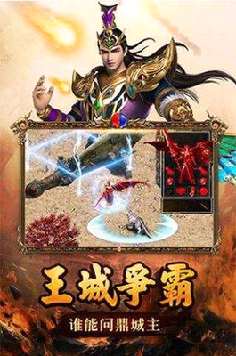 ce修改新开传奇私服物品(ce修改单职业材料数量) ce修改新开传奇私服物品(ce修改单职业材料数量)