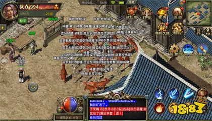 传奇私服搭建单职业(传奇私服哪个值得一玩) 传奇私服搭建单职业(传奇私服哪个值得一玩)