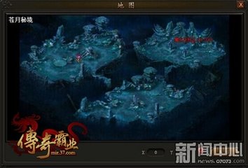 热血传奇私服有什么区别 热血传奇私服有什么区别
