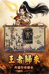 单职业60版本私服fuzhu(单职业60版本服务端下载) 单职业60版本私服fuzhu(单职业60版本服务端下载)