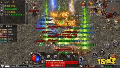 热血传奇私服有手游私服吗(热血传奇私服手游有没有) 热血传奇私服有手游私服吗(热血传奇私服手游有没有)