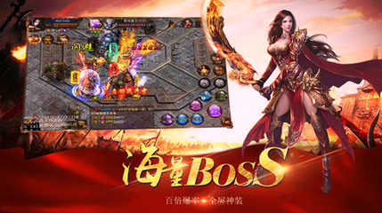 传奇SF工具链接 传奇SF工具链接
