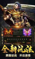 樱花热血传奇私服刷灵魂(热血传奇私服灵魂在哪里转换2020) 樱花热血传奇私服刷灵魂(热血传奇私服灵魂在哪里转换2020)