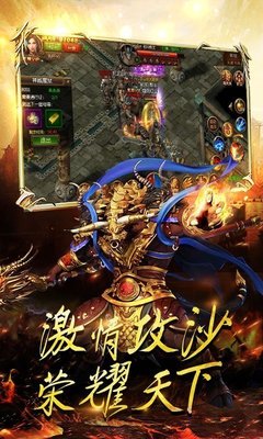 欢乐热血传奇私服gm工具(热血传奇私服 gm工具怎么用) 欢乐热血传奇私服gm工具(热血传奇私服 gm工具怎么用)