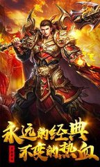 好玩的传奇私服抖音小游戏(地下城单职业) 好玩的传奇私服抖音小游戏(地下城单职业)
