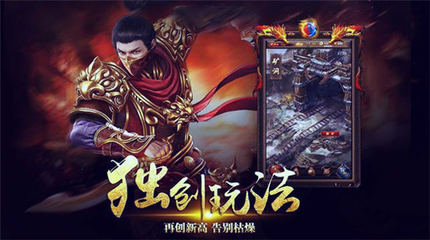 单职业 私服基址不一样吗(单职业基址怎么用) 单职业 私服基址不一样吗(单职业基址怎么用)