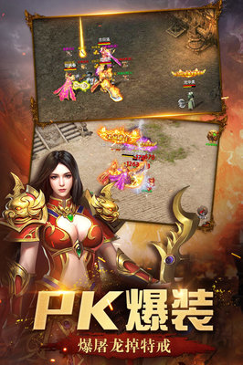 热血传奇私服无鼠标(热血传奇私服鼠标不管用了怎么办) 热血传奇私服无鼠标(热血传奇私服鼠标不管用了怎么办)