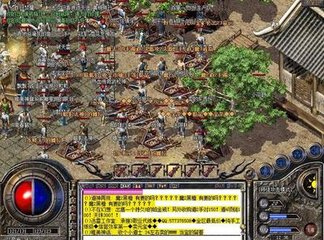 最新传奇私服神话版(全新版本上线) 最新传奇私服神话版(全新版本上线)