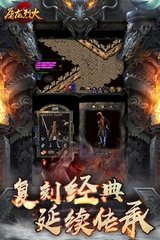 热血传奇私服怎么开单机的 热血传奇私服怎么开单机的