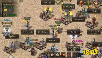 ce修改新开传奇私服物品(ce修改单职业材料数量) ce修改新开传奇私服物品(ce修改单职业材料数量)