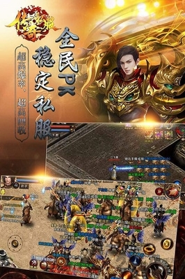 天国拯救攻略探索神秘的乐园 天国拯救攻略探索神秘的乐园