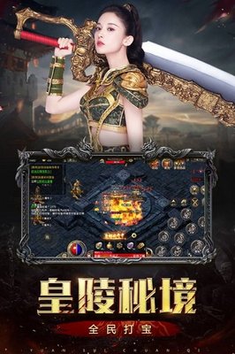 暑假中的悄悄话揭秘我的暑假秘密生活攻略 暑假中的悄悄话揭秘我的暑假秘密生活攻略