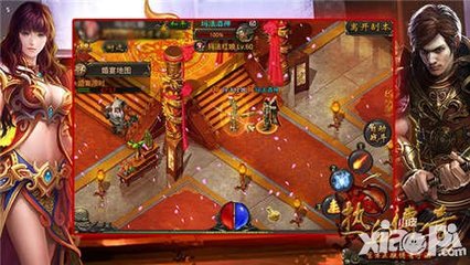 怎么创建传奇SF 怎么创建传奇SF