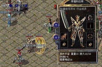 必看塔防保卫战攻略大揭秘,轻松击败敌人 必看塔防保卫战攻略大揭秘,轻松击败敌人