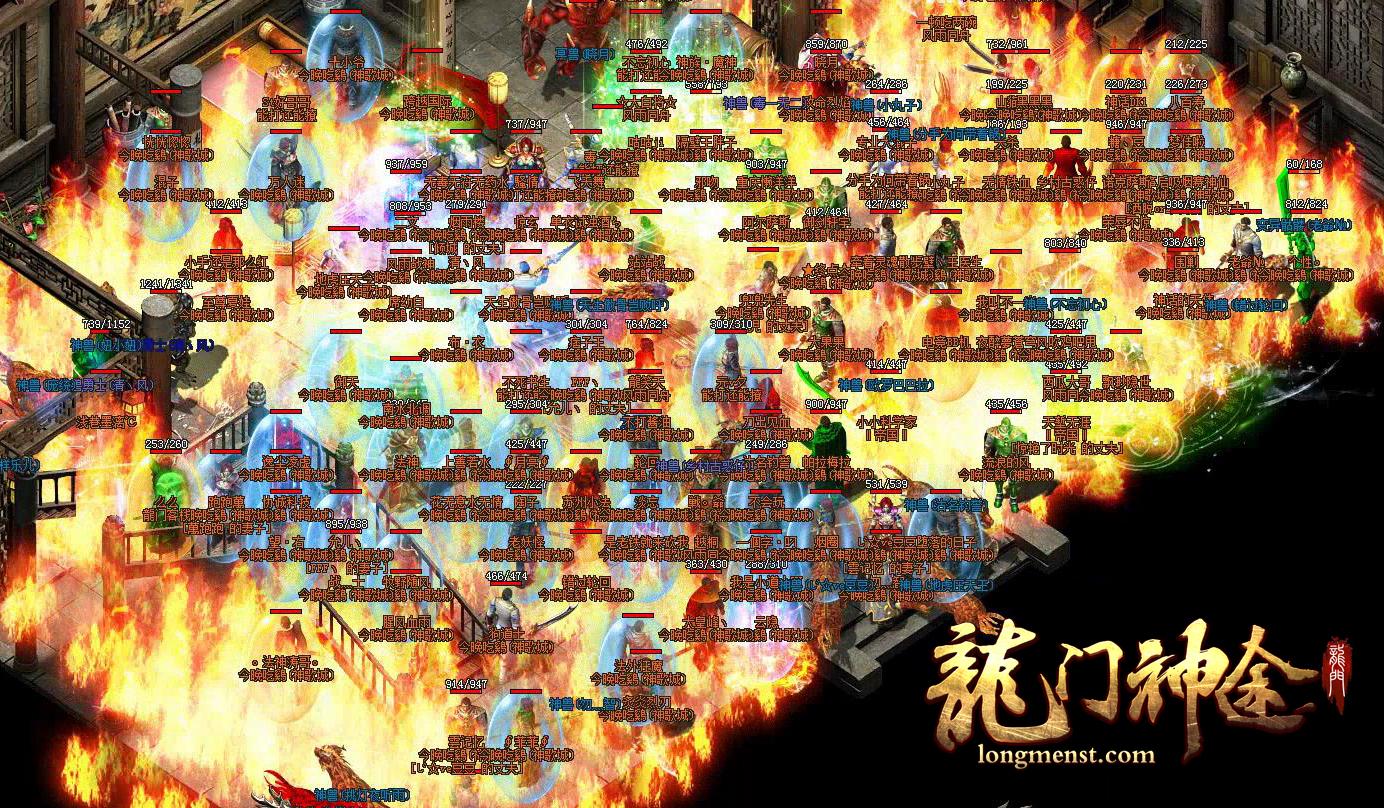 传奇私服ce修改数量(传奇私服怎么用ce修改道具) 传奇私服ce修改数量(传奇私服怎么用ce修改道具)
