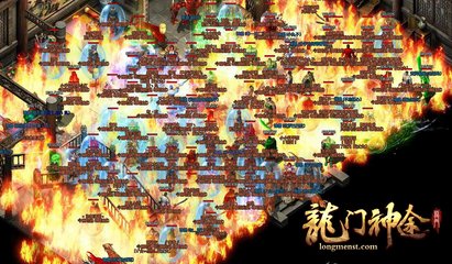 天空热血传奇私服账号(热血传奇私服天空号能卖多少钱) 天空热血传奇私服账号(热血传奇私服天空号能卖多少钱)