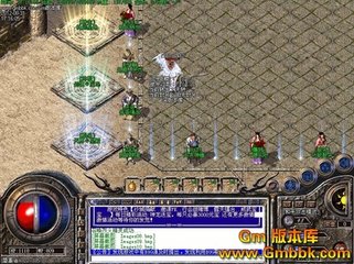 热血传奇私服有没有win8的私服 热血传奇私服有没有win8的私服