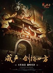 热血传奇私服怎么复制装备(热血传奇私服装备复制工具) 热血传奇私服怎么复制装备(热血传奇私服装备复制工具)