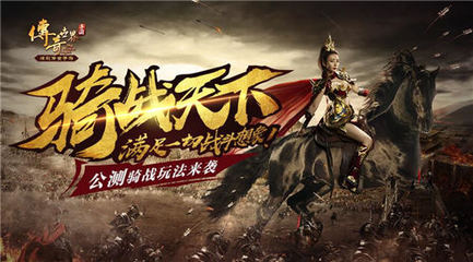 志愿攻略如何选择合适的志愿项目? 志愿攻略如何选择合适的志愿项目?
