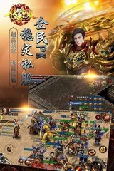 热血传奇私服制作定制武器教程(热血传奇私服能自制武器吗) 热血传奇私服制作定制武器教程(热血传奇私服能自制武器吗)