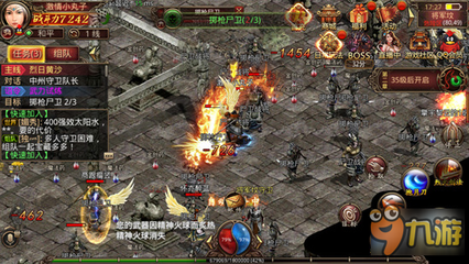 ce修改新开传奇私服物品(ce修改单职业材料数量) ce修改新开传奇私服物品(ce修改单职业材料数量)