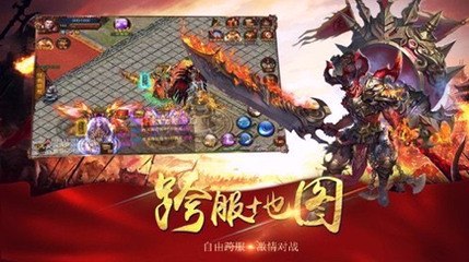 勇士传奇私服下载安装及玩法介绍,勇士传奇私服怎么玩 勇士传奇私服下载安装及玩法介绍,勇士传奇私服怎么玩