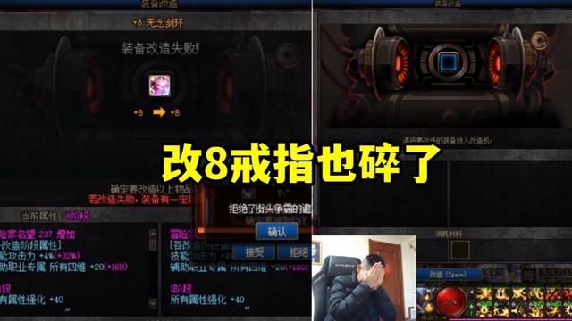 东海岸DNF发布网cdk 东海岸DNF发布网cdk