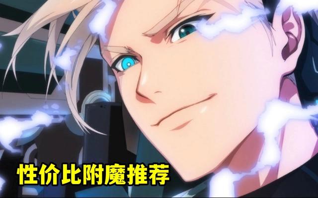 为什么DNF发布网没有女鬼剑(dnf女鬼剑没有转职任务) 为什么DNF发布网没有女鬼剑(dnf女鬼剑没有转职任务)