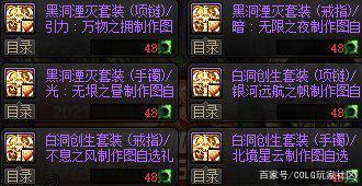 为什么DNF发布网要关闭杀毒(玩dnf用什么杀毒软件) 为什么DNF发布网要关闭杀毒(玩dnf用什么杀毒软件)