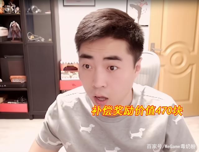 <strong>个人电脑架设DNF发布网（怎么架设dnf</strong>