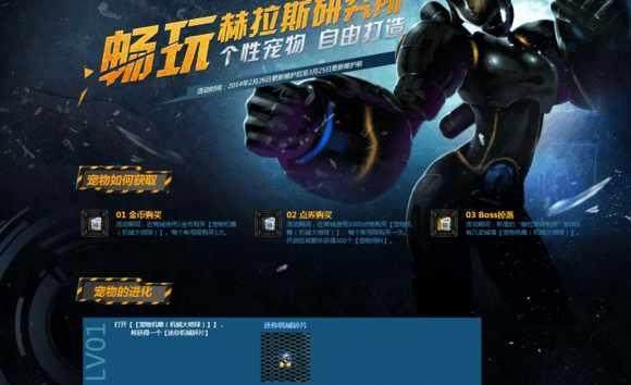 为什么DNF发布网要加群(dnf为什么要创建那么多角色) 为什么DNF发布网要加群(dnf为什么要创建那么多角色)