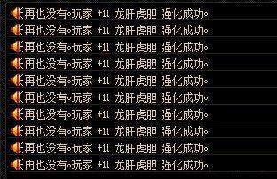 为什么DNF发布网没有影响力 为什么DNF发布网没有影响力