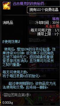 为什么DNF发布网开挂人家可以封电脑(dnf开挂违法吗) 为什么DNF发布网开挂人家可以封电脑(dnf开挂违法吗)
