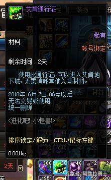 东方DNF发布网(东方DNF发布网dive) 东方DNF发布网(东方DNF发布网dive)
