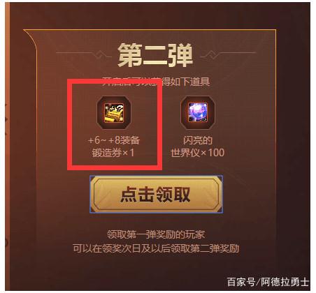 东亚DNF发布网 东亚DNF发布网