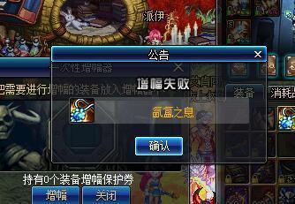 为什么DNF发布网没有影响力 为什么DNF发布网没有影响力