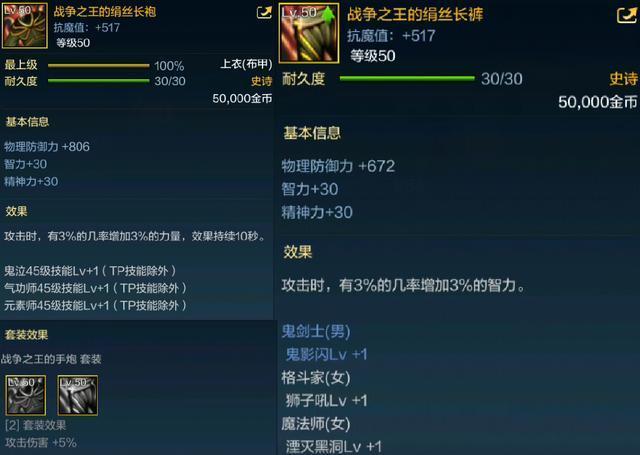 不思议DNF发布网h5私服(不思议DNF发布网下载地址) 不思议DNF发布网h5私服(不思议DNF发布网下载地址)