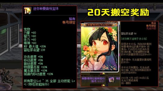 <strong>不喊话DNF发布网辅助（dnf辅助交流吧</strong>