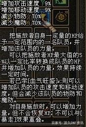 为什么DNF发布网新职业(dnf为什么转职不了) 为什么DNF发布网新职业(dnf为什么转职不了)
