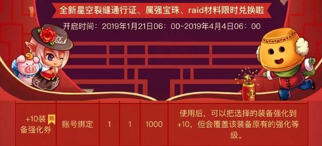中国最复古的dnf公益服发布网(玩转最受欢迎的DNF发布网) 中国最复古的dnf公益服发布网(玩转最受欢迎的DNF发布网)