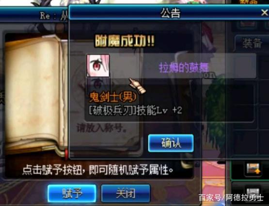 为什么DNF发布网要下那么久 为什么DNF发布网要下那么久