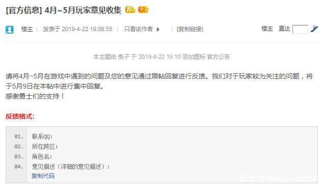 为什么DNF发布网和国服很多地方不一样 为什么DNF发布网和国服很多地方不一样