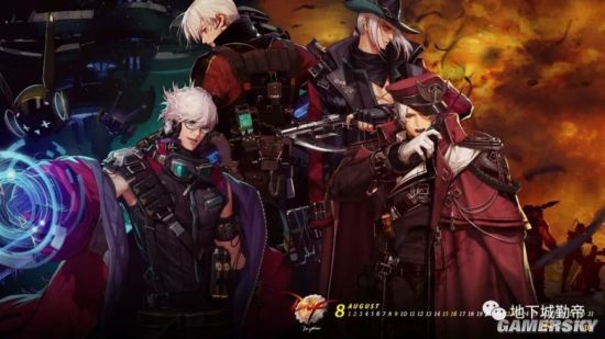 中变90DNF发布网网站发布网(中变传奇sf的网站) 中变90DNF发布网网站发布网(中变传奇sf的网站)