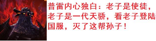 不需要国服DNF发布网 不需要国服DNF发布网