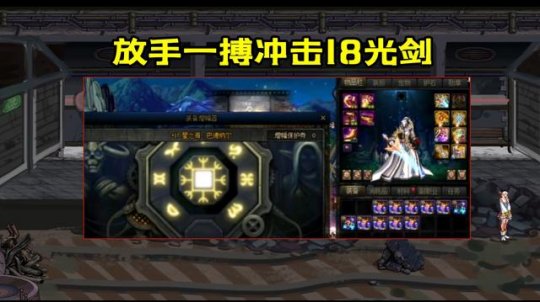 为什么DNF发布网叫dof 为什么DNF发布网叫dof
